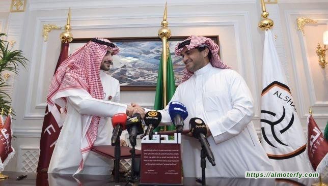 الدفه راعيا رسمي لنادي الشباب لموسم واحد